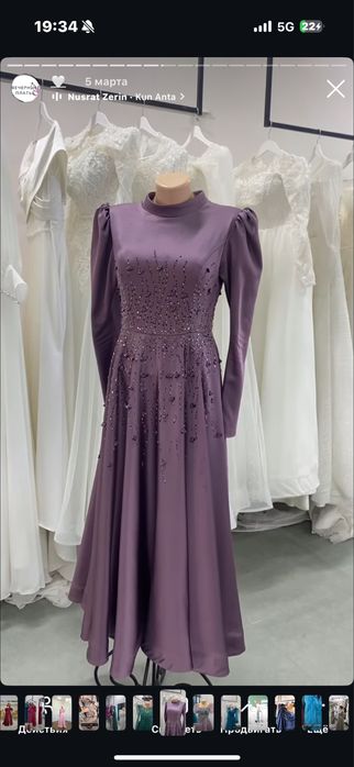 Вечерные платья прокат и продаж