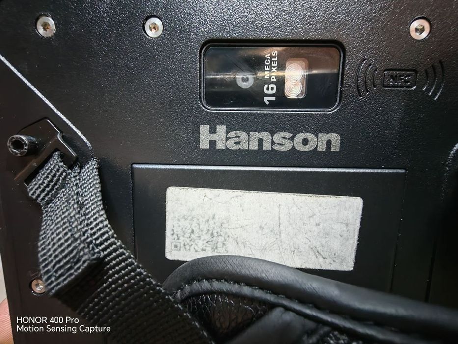 Hanson planshet sotiladi