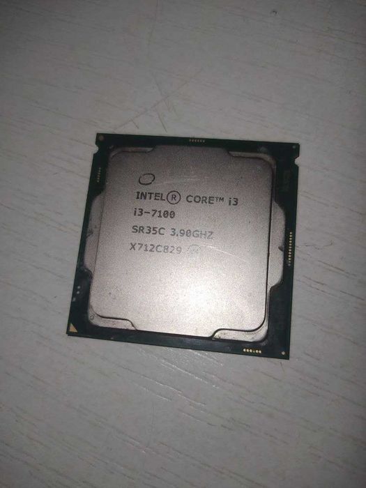 Процессор i3-7100