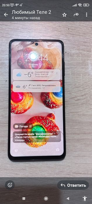 Продам смартфон Poco X3 nfc