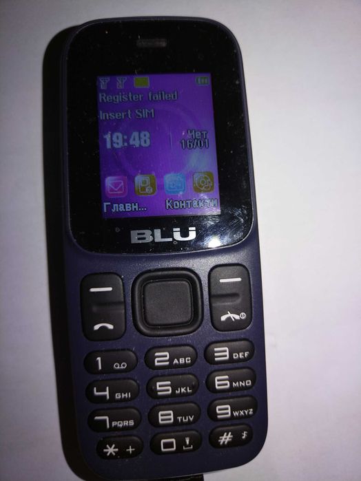 Продавам мобилен телефон