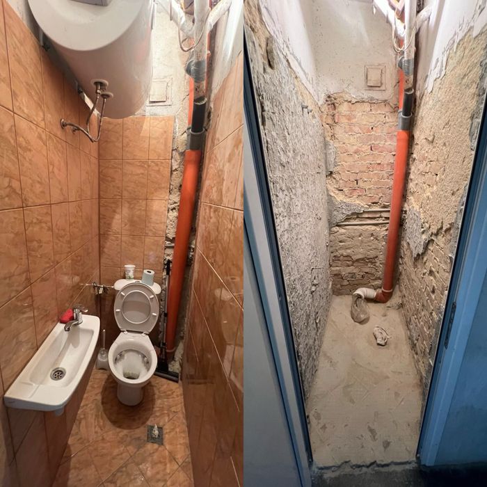 Къртене,почистене и извозване
