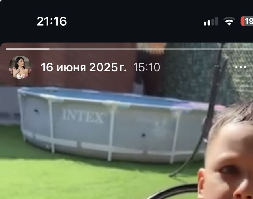 Бассейн каркасный круглый INTEX