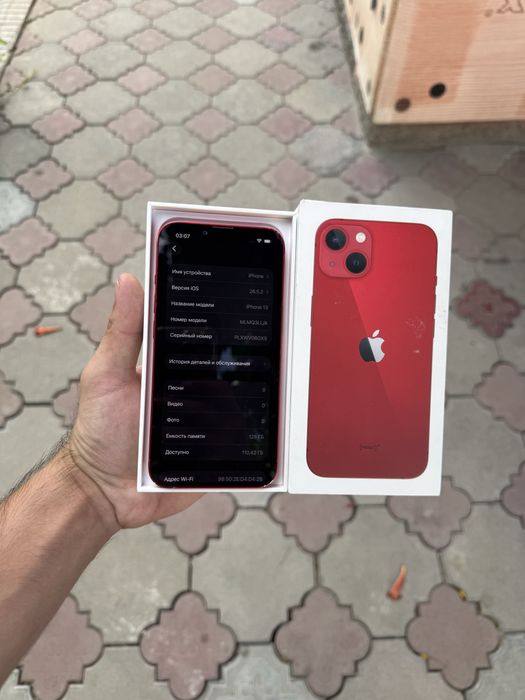 Продам Телефон Айфон 13 128Gb