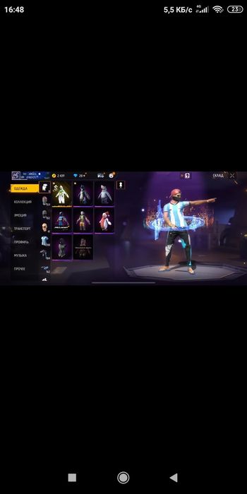 Фф акк сатылады бағасы 2000