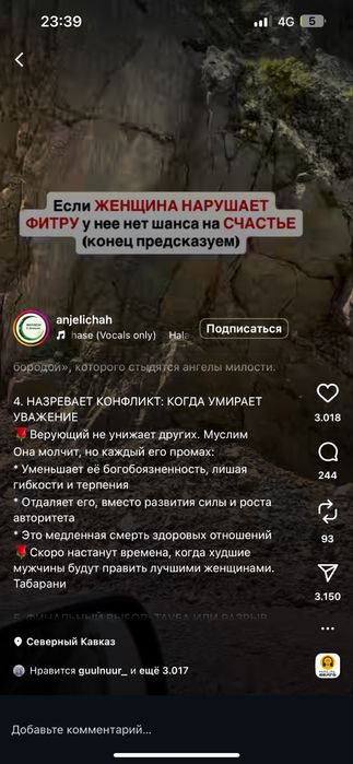 киімдер сатамын