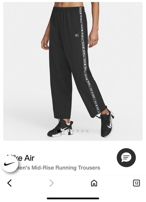 Nike air Панталонки S