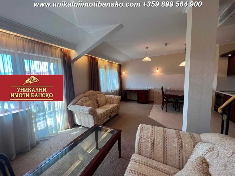 Отлична локация! Тристаен апартамент - мезонет за продажба в Банско