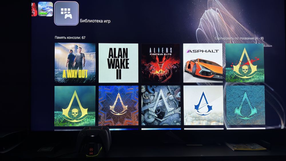 Playstation 5 Slim 3tb