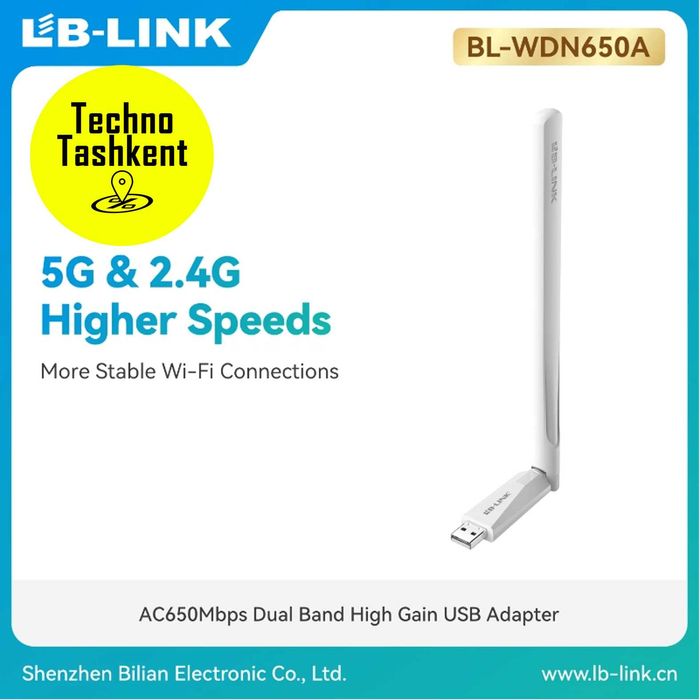 Двухдиапазонный Wi-Fi адаптер LB-LINK, WiFi 2.4 ГГц и 5 ГГц, 650 Mbps