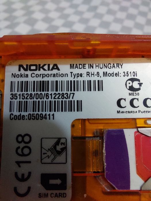 Продам Nokia 3510i