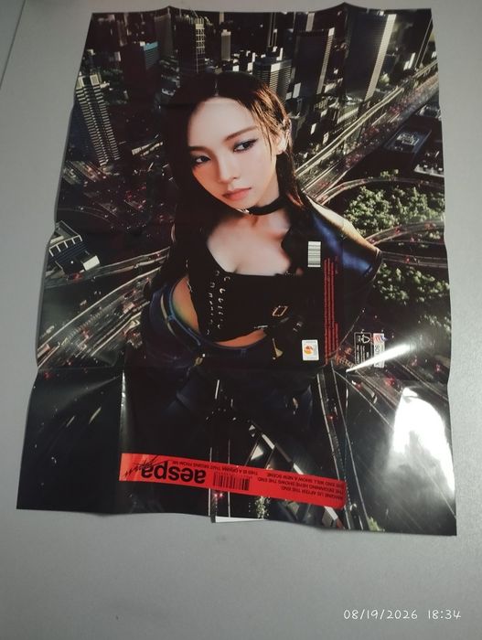 Drama  aespa album (Karina версия)