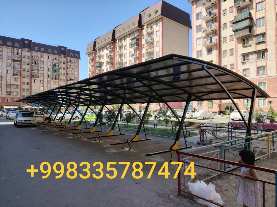 Avto/Naves/Авто/Навес