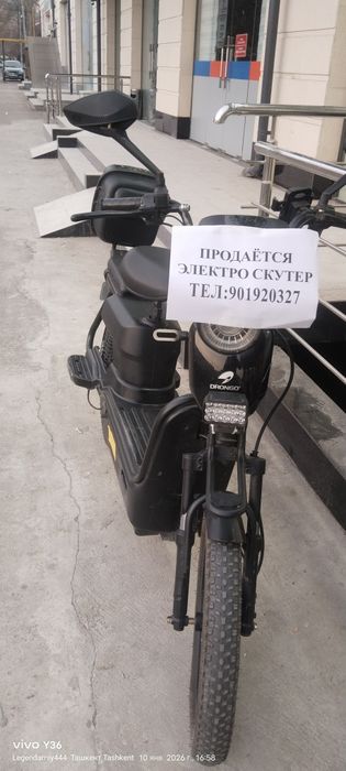 Продаётся электро скутер в хорошем состоянии имеется и аренда