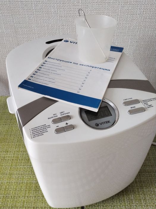 Продам хлебопечку Vitek-1990 W