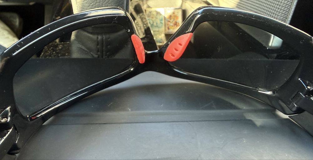 Слънчеви очила Shimano/Шимано