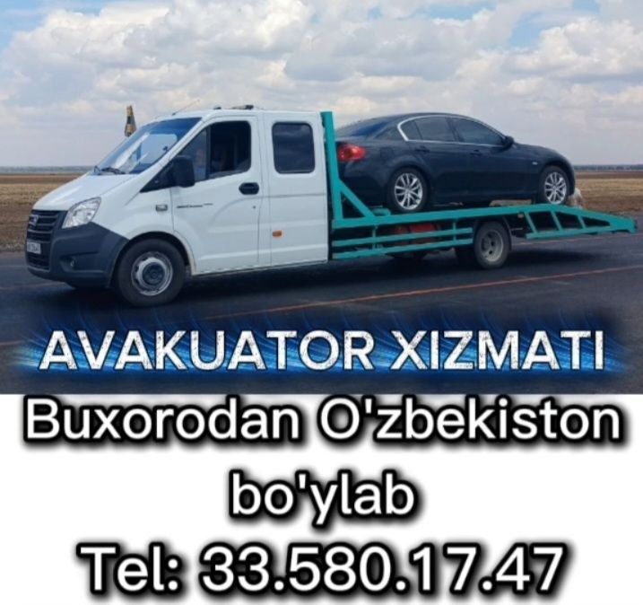 Эвакуатор хизмати
