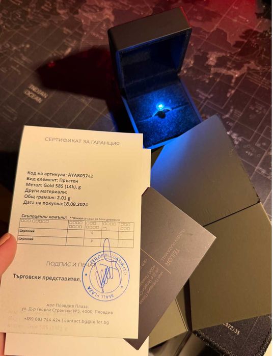 СПЕШНО! Нов/неносен годежен пръстен TEILOR, 14К злато 585, 2.01 г