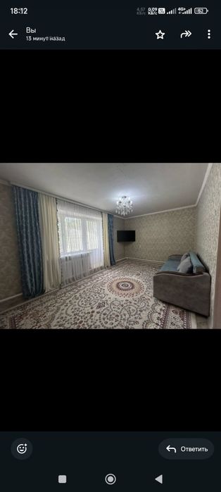 Квартира сатылады 3-болмели