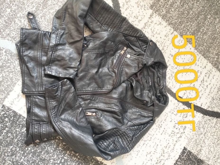 Женская одежда бу