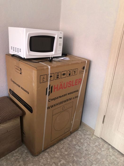 Стиральная машина Hausler