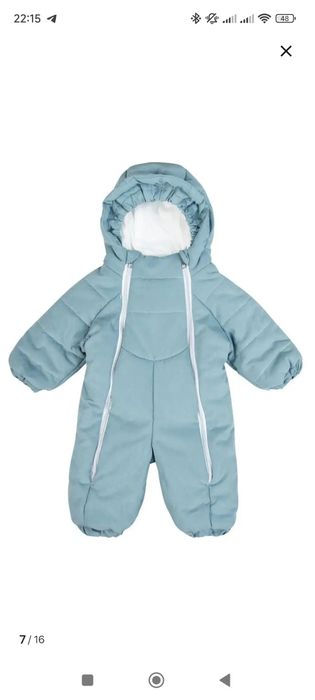 Детский комбинезон утеплённый