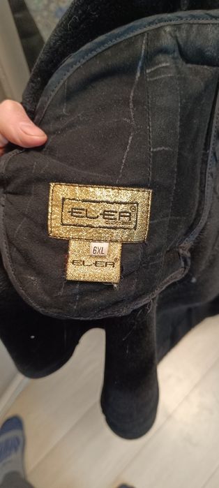 Зимняя дублёнка.