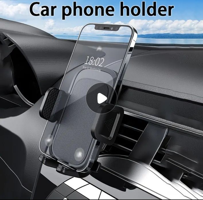 Стойка за телефон