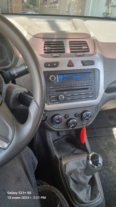 Cobolt 2013 sotiladi