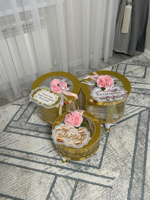 Продам корзины 15 тыс за 3 корзины
