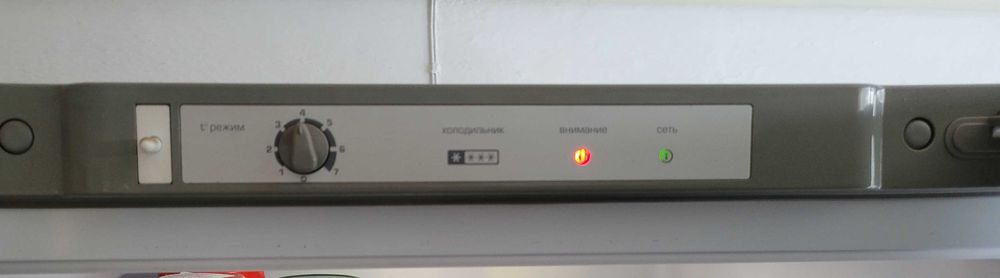 Продаю Холодильник Бирюса М-127