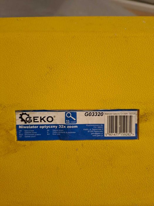 Професионален лазерен нивелир  -  220€