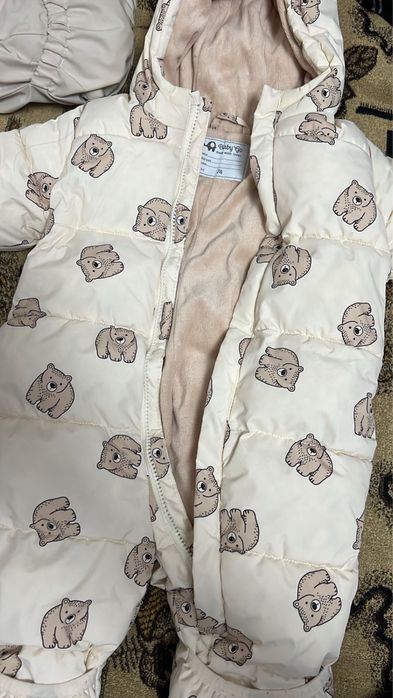 Демисизонный комбез