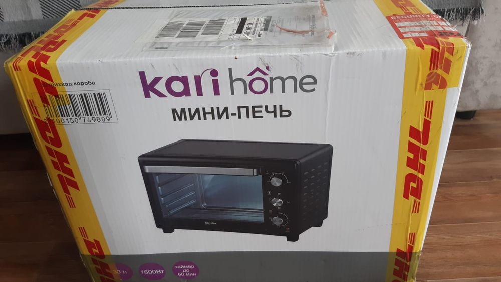 Продам мини печку