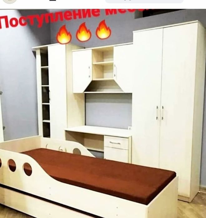 Гарнитур детский