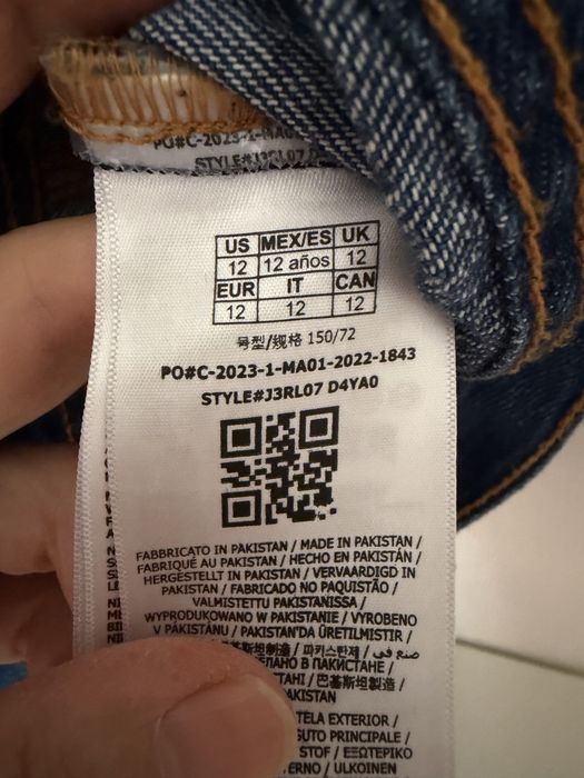 Дънково яке Guess 12г  почти ново