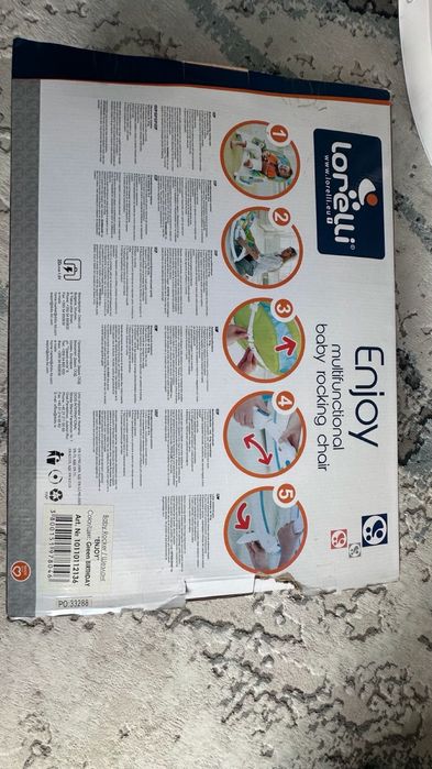 Шезлонг качалка для 0-18 кг