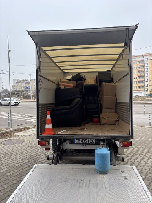 транспортни услуги - Най ниски цени-падащ борд