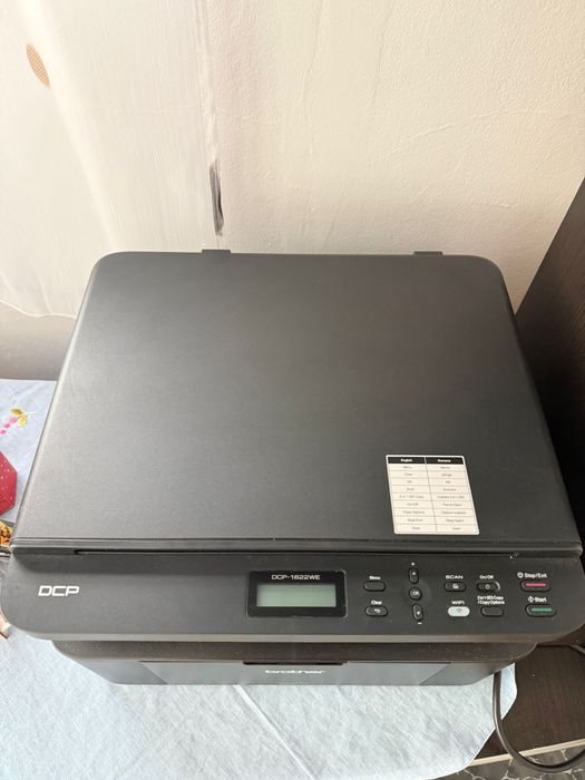 Vand imprimanta Brother DCP-1622WE