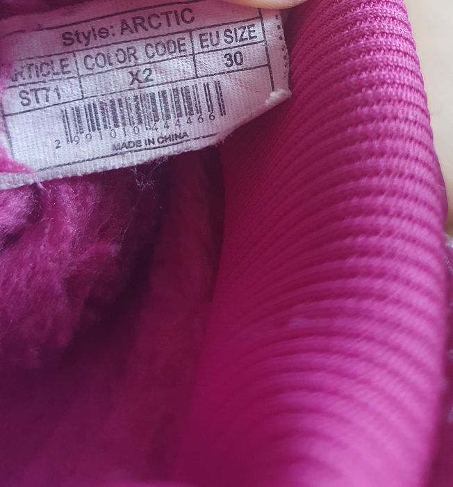 Зимни ботуши OUTVENTURE  за момиче, 30