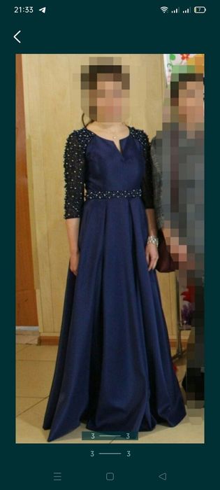 Платье вечернее…
