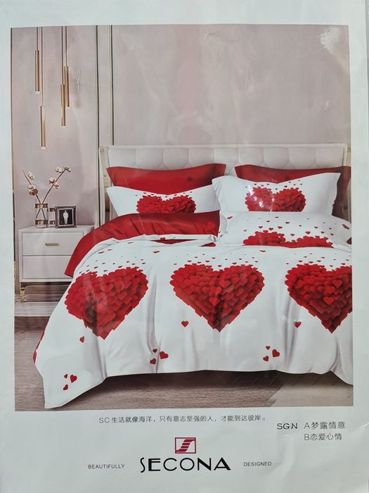 Постельное белье