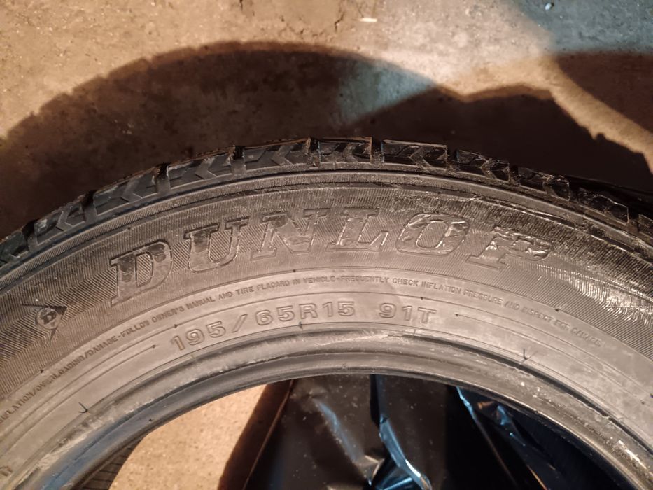 Продам шины всесезонка