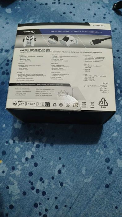 Statie de incarcare HyperX ChargePlay Duo pentru controller PS5 Noua