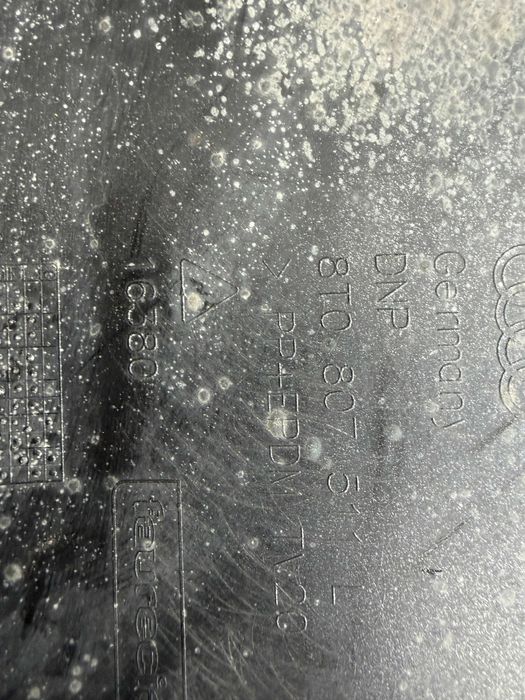 Броня  Audi   A5