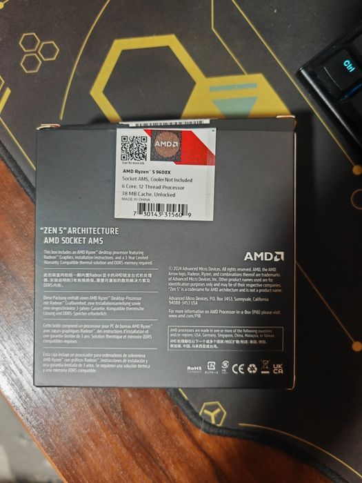 Продам Ryzen 5 9600X