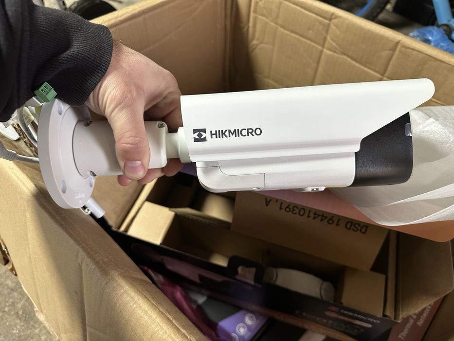 Hikmicro heat pro camere de supraveghere