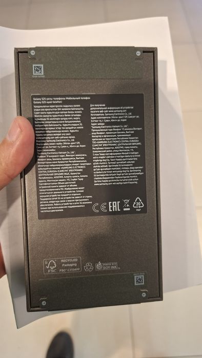 Продам Samsung Galaxy S25 12/128GB NAVY