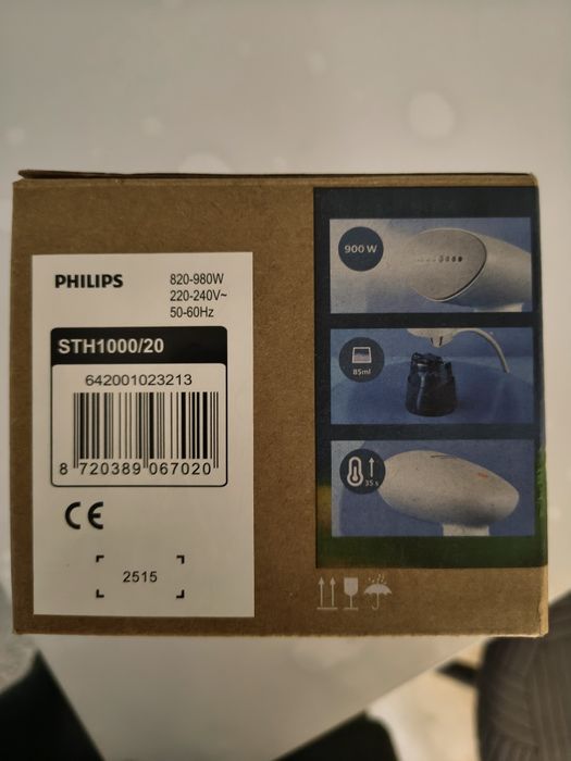 fier calcat vertical philips