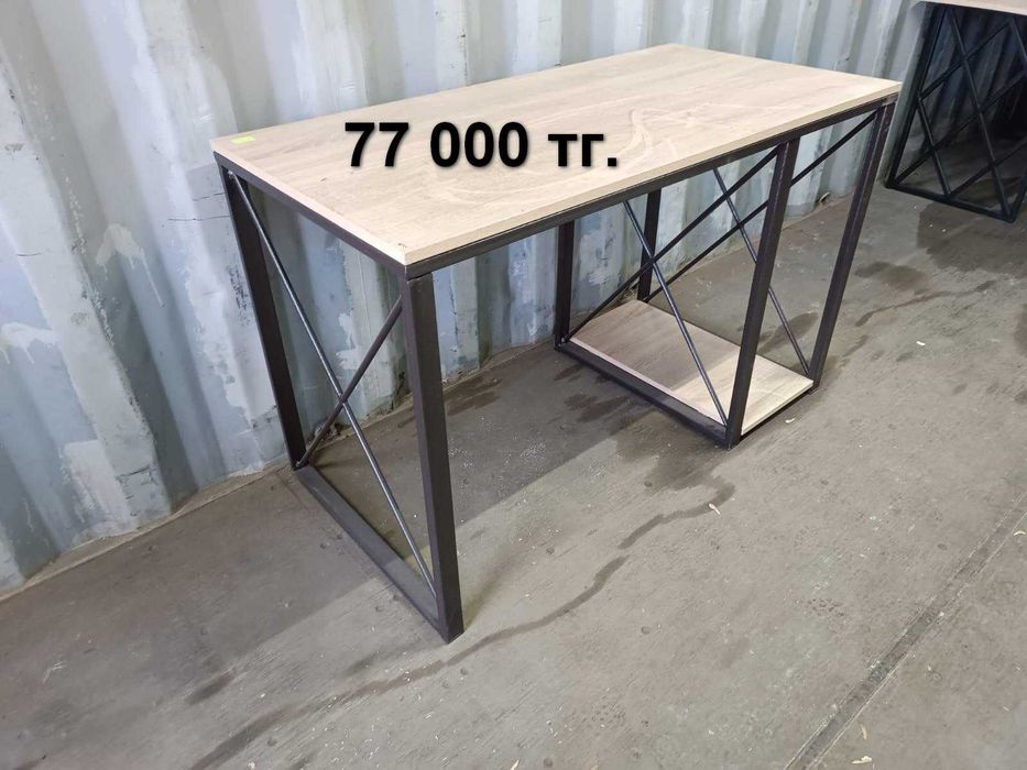 Столы в стиле лофт